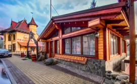 Апартаменти Стара Ворохта