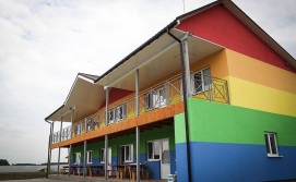 База відпочинку BazaRomana