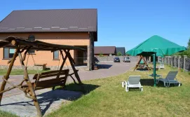 Вілла Фортеця