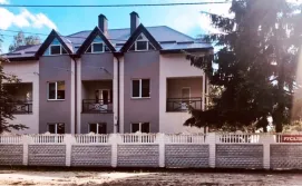 База відпочинку Русалка