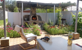 Приватна садиба Сімейна ідилія