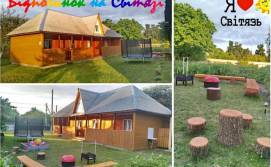 Гостьовий будинок ® для відпочинку на Світязі
