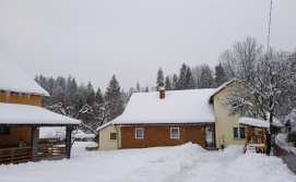 Приватна садиба У дядька