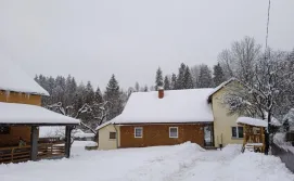 Приватна садиба У дядька