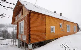 Приватна садиба Відпочинок у Карпатах