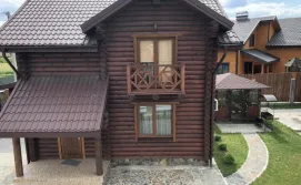 База відпочинку Три перлини