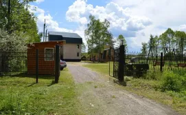 База відпочинку Волинський край