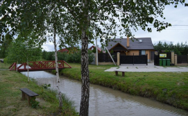 База відпочинку "Золота рибка"