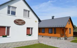 Приватна садиба Гостьовий двір №1