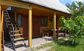 Приватна садиба У Романюка