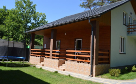 База відпочинку Лісова ягода