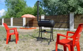 Приватна садиба Зоряне сяйво