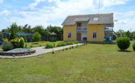 Приватна садиба Волинська любов