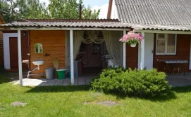 Приватна садиба Сонячне подвір'я