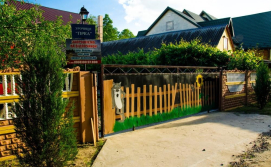 База відпочинку Барви Полісся