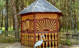 Приватний сектор пров. Набережної, 10