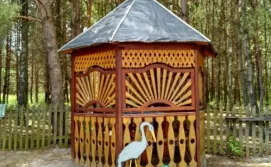 Приватний сектор пров. Набережної, 10