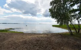 База відпочинку ФЕНІКС