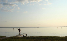 База відпочинку Вітязь