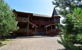 База відпочинку Villa Rossa