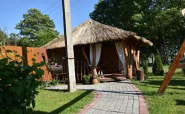 Приватна садиба ВергеЛІС
