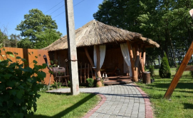 Приватна садиба ВергеЛІС