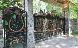 Приватна садиба Лісова казка