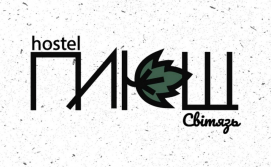 Хостел Плющ