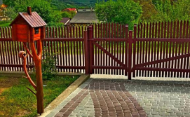 Котедж New View