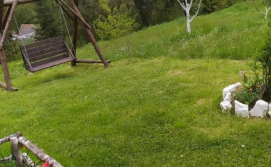 Приватна садиба Родинна оселя