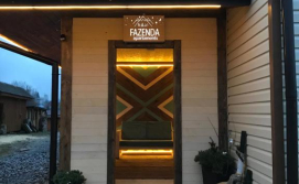 Апартаменти Fazenda