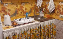 Гостьовий будинок Уют