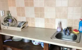 Приватна садиба Карпатські спогади