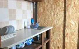 Приватна садиба Карпатські спогади