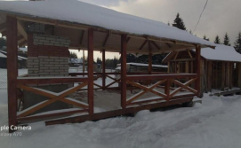 Приватна садиба У Андрушка