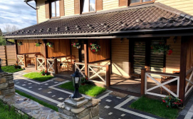 Апартаменти Олівія