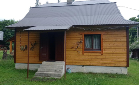 Приватна садиба Брусний