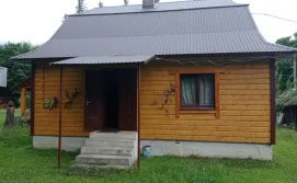 Приватна садиба Брусний