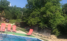 Готель Хованка