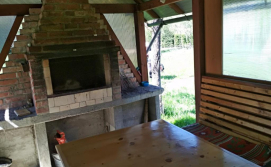 Приватна садиба Зелена