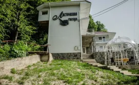 Готель Ластівчине гніздо