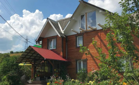 Приватна садиба Карпатський калейдоскоп