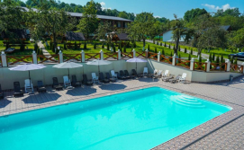 Комплекс для відпочинку Шаян Гора