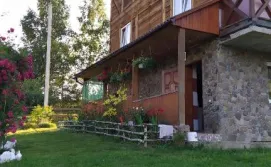 Приватна садиба Родинна оселя