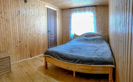 Вілла Зозуля