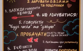 Апартаменти Вудхарт2