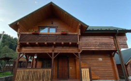 Котедж Nice Weekend