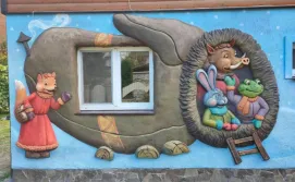 Приватна садиба Рукавичка