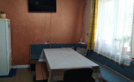 Приватна садиба Good House