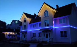 Апартаменти Гармонія